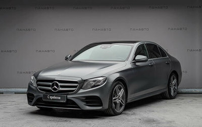 Mercedes-Benz E-Класс, 2017 год, 3 457 000 рублей, 1 фотография