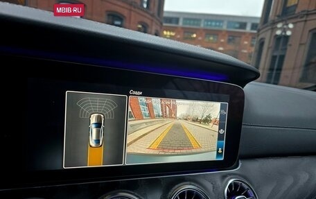 Mercedes-Benz E-Класс, 2018 год, 3 590 000 рублей, 28 фотография