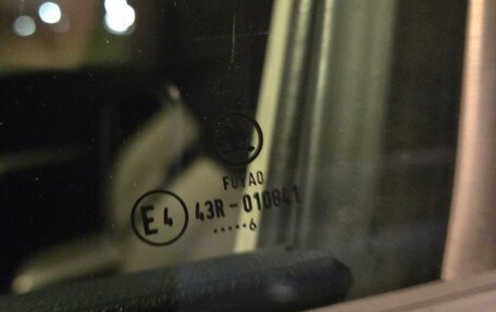 Skoda Rapid I, 2016 год, 820 000 рублей, 17 фотография