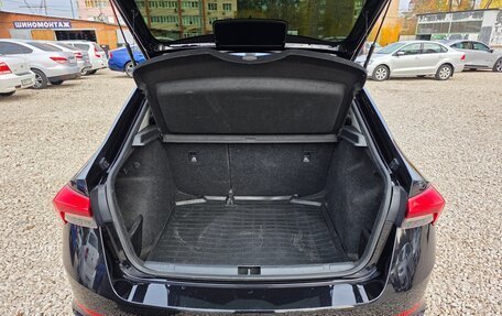 Skoda Rapid II, 2020 год, 1 455 000 рублей, 24 фотография