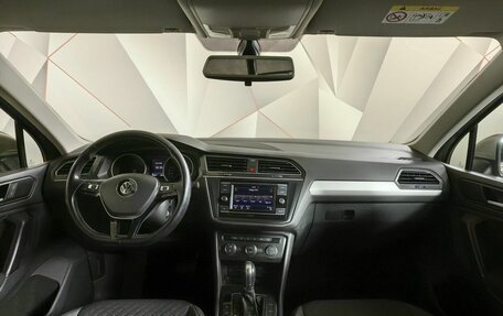 Volkswagen Tiguan II, 2018 год, 1 993 000 рублей, 11 фотография