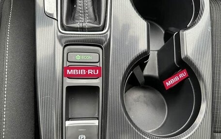 Honda Civic, 2022 год, 1 754 001 рублей, 11 фотография