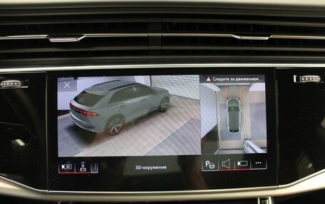 Audi Q8 I, 2025 год, 15 500 000 рублей, 20 фотография