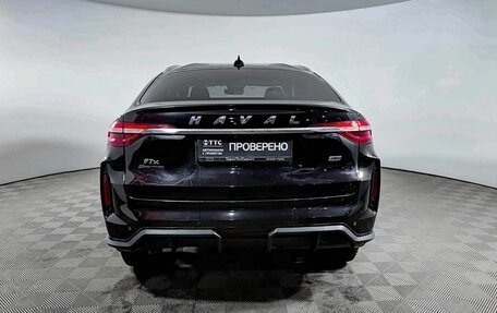 Haval F7x I, 2022 год, 2 149 000 рублей, 6 фотография