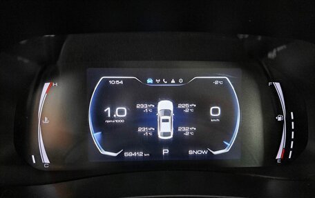 Haval F7x I, 2022 год, 2 149 000 рублей, 13 фотография