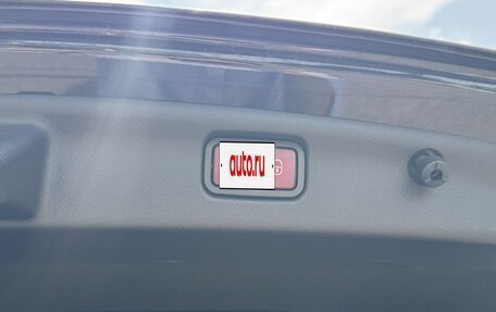 Mercedes-Benz C-Класс, 2024 год, 5 248 083 рублей, 17 фотография