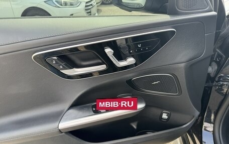 Mercedes-Benz C-Класс, 2024 год, 5 248 083 рублей, 11 фотография