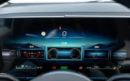 Mercedes-Benz Vito, 2025 год, 12 590 000 рублей, 20 фотография