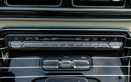 Mercedes-Benz Vito, 2025 год, 12 590 000 рублей, 23 фотография