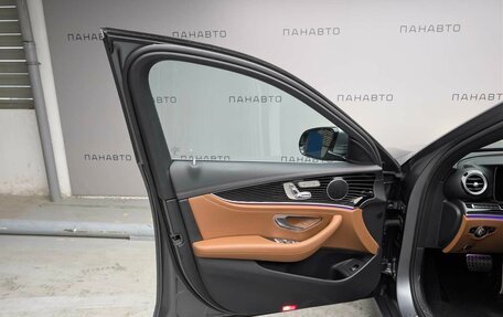 Mercedes-Benz E-Класс, 2017 год, 3 457 000 рублей, 7 фотография