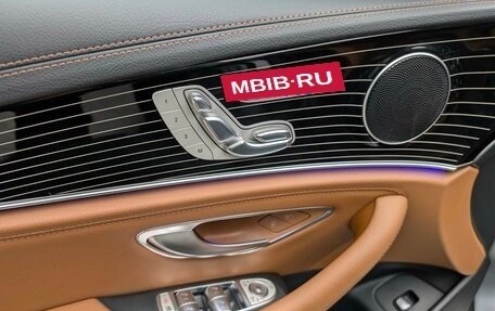 Mercedes-Benz E-Класс, 2017 год, 3 457 000 рублей, 8 фотография