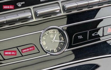 Mercedes-Benz E-Класс, 2017 год, 3 457 000 рублей, 15 фотография