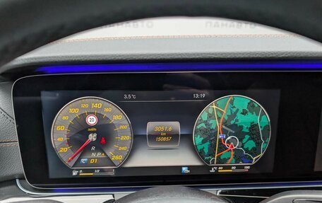 Mercedes-Benz E-Класс, 2017 год, 3 457 000 рублей, 21 фотография