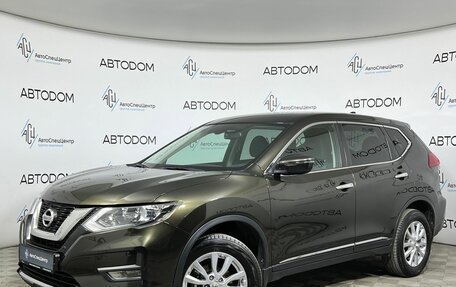 Nissan X-Trail, 2020 год, 1 977 000 рублей, 1 фотография