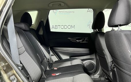 Nissan X-Trail, 2020 год, 1 977 000 рублей, 15 фотография