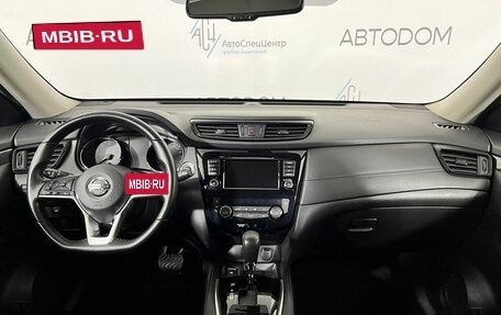 Nissan X-Trail, 2020 год, 1 977 000 рублей, 12 фотография