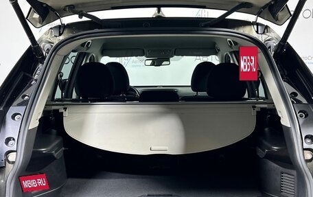 Nissan X-Trail, 2020 год, 1 977 000 рублей, 7 фотография