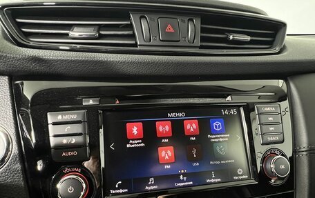 Nissan X-Trail, 2020 год, 1 977 000 рублей, 19 фотография