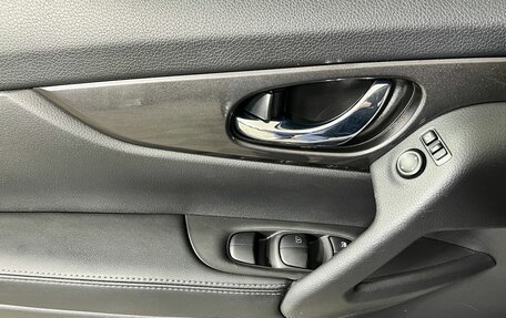 Nissan X-Trail, 2020 год, 1 977 000 рублей, 16 фотография