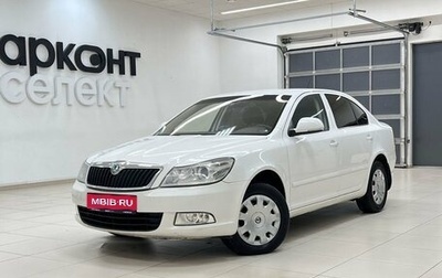 Skoda Octavia, 2011 год, 650 000 рублей, 1 фотография