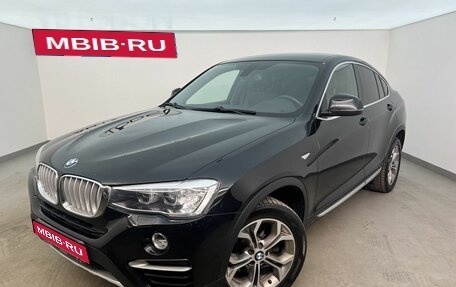 BMW X4, 2018 год, 3 490 000 рублей, 1 фотография