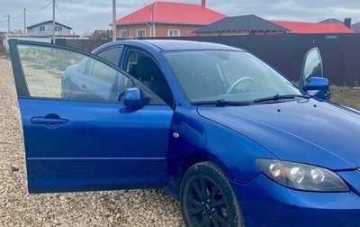 Mazda 3, 2006 год, 420 000 рублей, 1 фотография