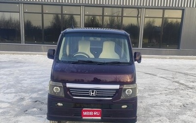 Honda Vamos, 2007 год, 680 000 рублей, 1 фотография