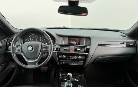 BMW X4, 2018 год, 3 490 000 рублей, 10 фотография