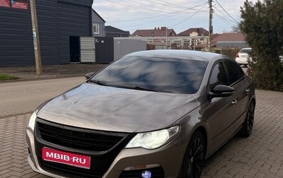 Volkswagen Passat CC I рестайлинг, 2011 год, 1 100 000 рублей, 1 фотография