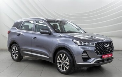 Chery Tiggo 7 Pro, 2022 год, 1 498 000 рублей, 1 фотография