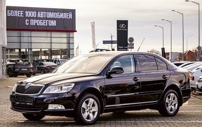 Skoda Octavia, 2010 год, 955 000 рублей, 1 фотография