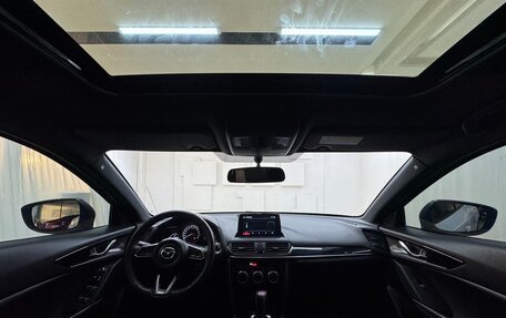 Mazda CX-4, 2021 год, 2 180 000 рублей, 4 фотография