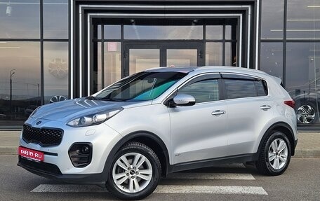 KIA Sportage IV рестайлинг, 2016 год, 1 987 000 рублей, 1 фотография