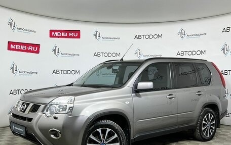 Nissan X-Trail, 2013 год, 1 277 000 рублей, 1 фотография