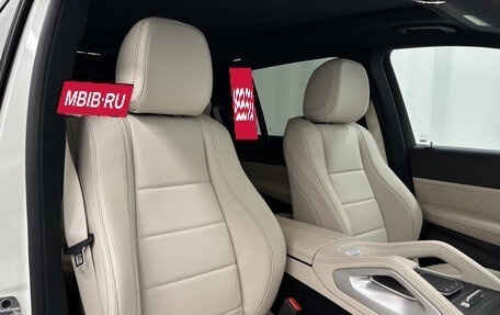 Mercedes-Benz GLS, 2024 год, 10 984 600 рублей, 10 фотография