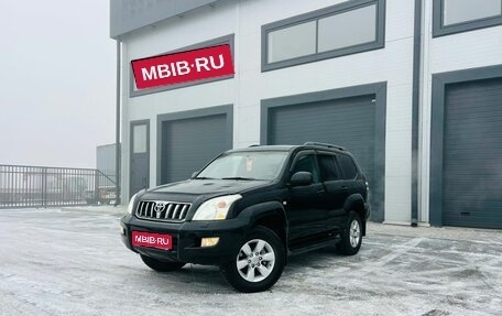 Toyota Land Cruiser Prado 120 рестайлинг, 2003 год, 1 999 000 рублей, 1 фотография