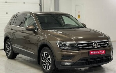 Volkswagen Tiguan II, 2018 год, 2 449 000 рублей, 1 фотография