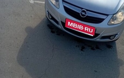 Opel Corsa D, 2006 год, 355 000 рублей, 1 фотография