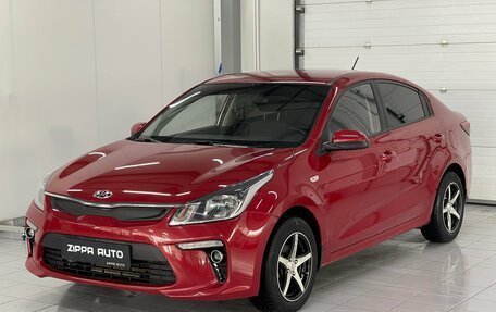 KIA Rio IV, 2017 год, 1 199 000 рублей, 3 фотография