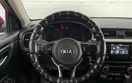 KIA Rio IV, 2017 год, 1 199 000 рублей, 11 фотография