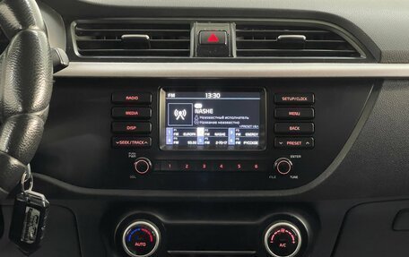 KIA Rio IV, 2017 год, 1 199 000 рублей, 14 фотография