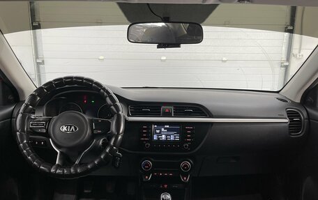 KIA Rio IV, 2017 год, 1 199 000 рублей, 10 фотография