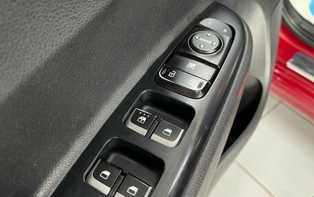 KIA Rio IV, 2017 год, 1 199 000 рублей, 19 фотография