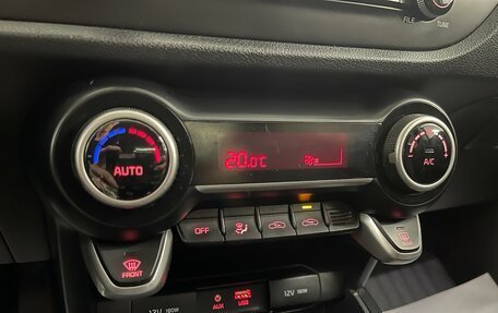 KIA Rio IV, 2017 год, 1 199 000 рублей, 16 фотография