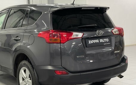 Toyota RAV4, 2014 год, 1 459 000 рублей, 7 фотография