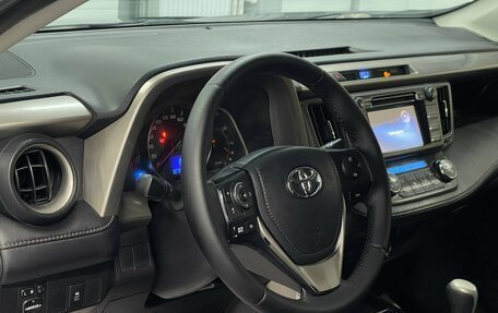 Toyota RAV4, 2014 год, 1 459 000 рублей, 8 фотография