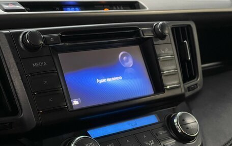 Toyota RAV4, 2014 год, 1 459 000 рублей, 15 фотография