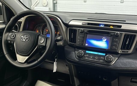 Toyota RAV4, 2014 год, 1 459 000 рублей, 11 фотография