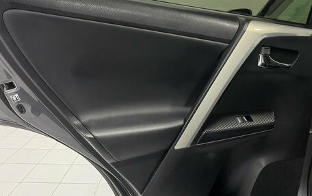 Toyota RAV4, 2014 год, 1 459 000 рублей, 18 фотография