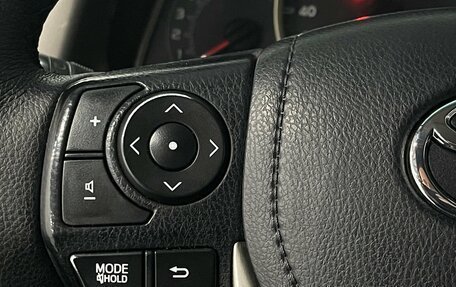 Toyota RAV4, 2014 год, 1 459 000 рублей, 12 фотография